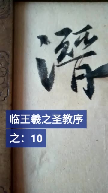 销售消防器材 第218页