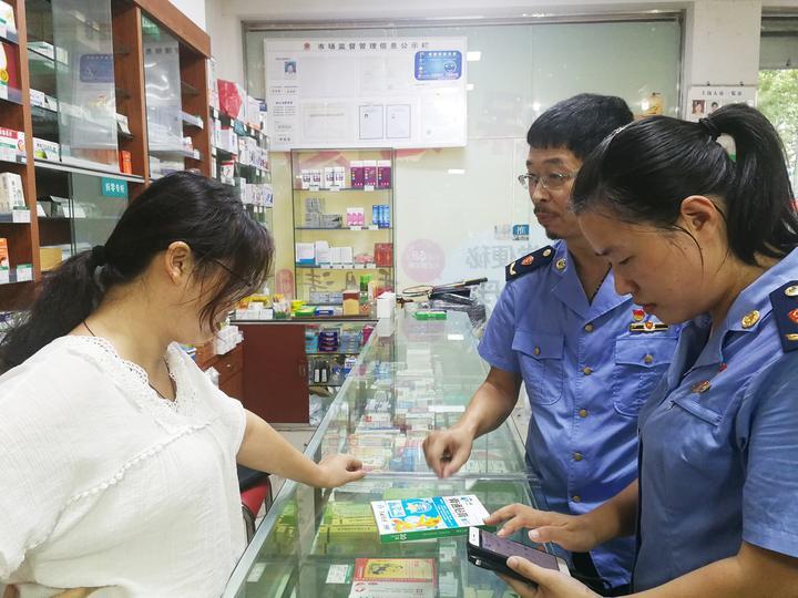 最新有效量的科学探索与应用展望