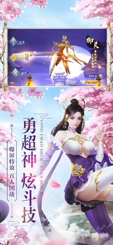 仙舞最新，文化现象的深度解读
